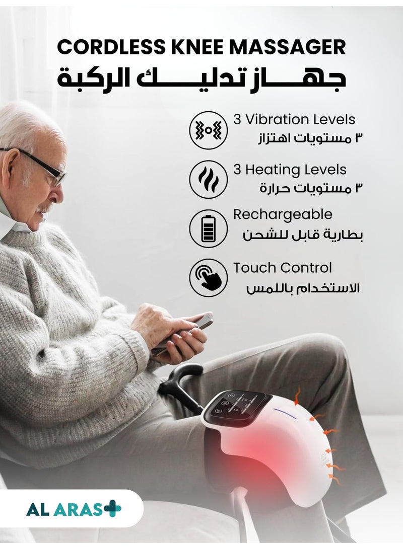 AL ARAS Wireless Knee Massager – Electric Heat, Vibration & Compression Therapy for Knee Comfort - Image 2